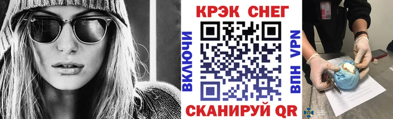 КОКАИН Боливия  Высоцк 