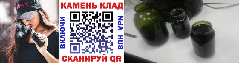 OMG зеркало  где купить наркоту  Высоцк  ГАШ 40% ТГК 