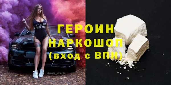 круглые Верея