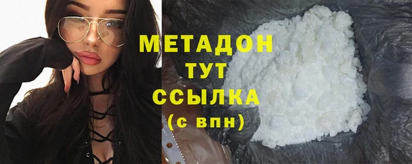 прущие крисы Верхний Тагил