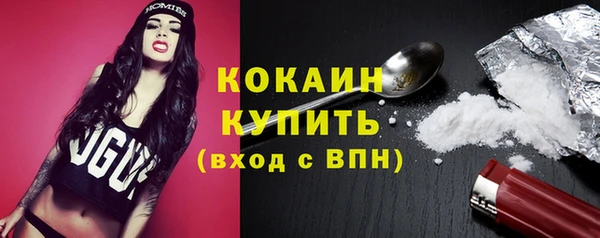 прущие крисы Верхний Тагил