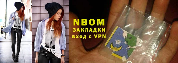 прущие крисы Верхний Тагил