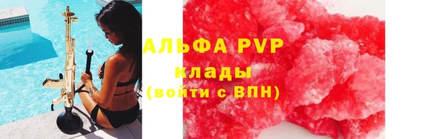 круглые Верея