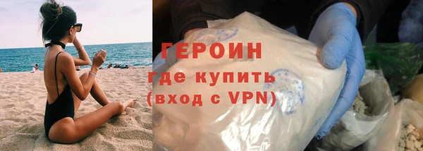 прущая мука Волосово
