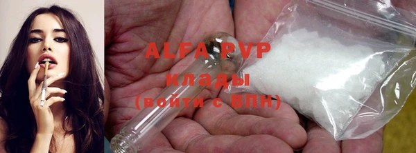 круглые Верея