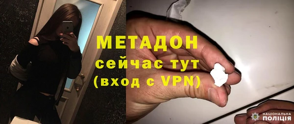 тгк Верхнеуральск
