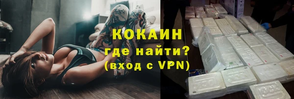 круглые Верея