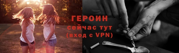 круглые Верея