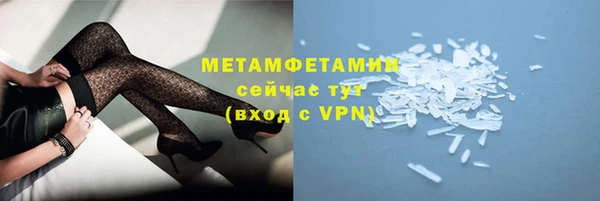 круглые Верея