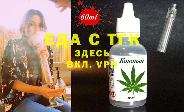круглые Володарск