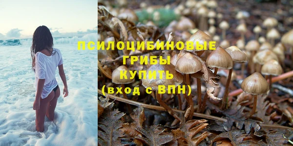 тгк Верхнеуральск