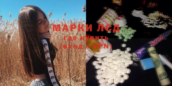 круглые Верея