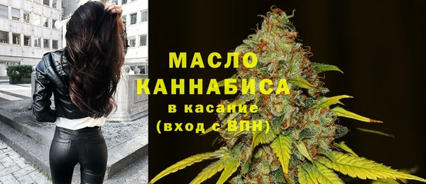 круглые Верея