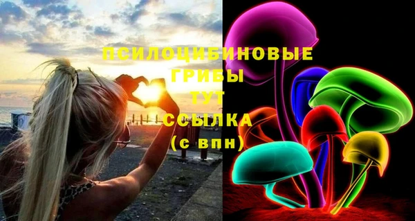 круглые Верея