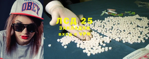 круглые Верея