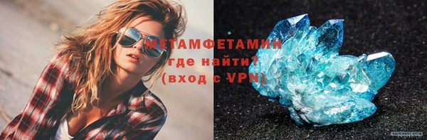 круглые Верея
