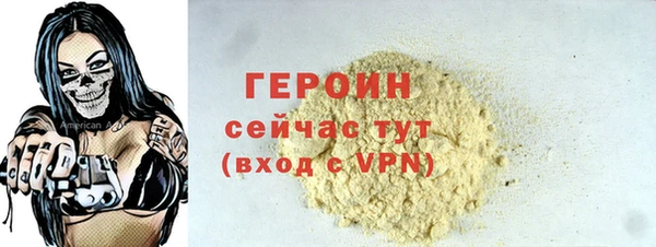 круглые Верея