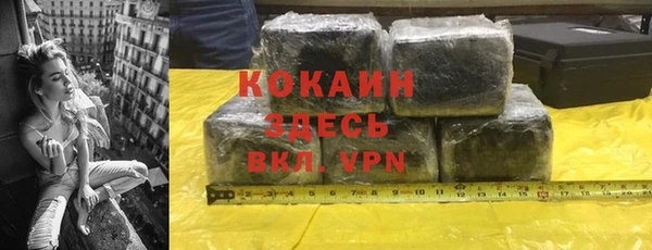 круглые Верея